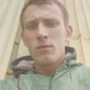 Артем, 21, г.Красноярск Артем, 21, г.Красноярск