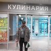 Назар, 46, г.Полярный Назар, 46, г.Полярный