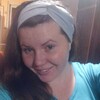 Алена, 26, г.Юрьев-Польский Алена, 26, г.Юрьев-Польский