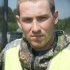 Anton Kildibekov, 36, г.Киров Anton Kildibekov, 36, г.Киров