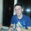 Виталий, 26, г.Вырица Виталий, 26, г.Вырица