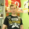 Ruslan Flipou, 31, г.Новый Уренгой Ruslan Flipou, 31, г.Новый Уренгой