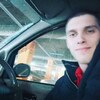 Михаил, 22, г.Новосибирск Михаил, 22, г.Новосибирск