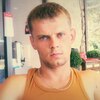 Ivan, 30, г.Севастополь Ivan, 30, г.Севастополь