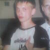 алексей, 27, г.Сосновское алексей, 27, г.Сосновское