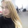 Вероника, 29, г.Волгодонск Вероника, 29, г.Волгодонск