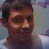 Андрей, 32, г.Киров (Кировская обл.) Андрей, 32, г.Киров (Кировская обл.)