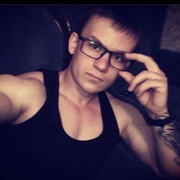 Макс 31 Караганда