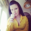 Марьяна, 24, г.Яхрома Марьяна, 24, г.Яхрома