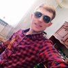 Максим, 30, г.Бийск Максим, 30, г.Бийск