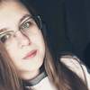 Дарья, 18, г.Арти Дарья, 18, г.Арти