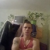 Андрей, 28, г.Калуга Андрей, 28, г.Калуга