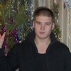 Вячеслав, 28, г.Сургут Вячеслав, 28, г.Сургут