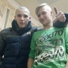 Макс, 20, г.Чусовой Макс, 20, г.Чусовой