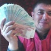 Рустам, 32, г.Туймазы Рустам, 32, г.Туймазы