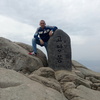 Валентин, 50, г.Пионерск Валентин, 50, г.Пионерск