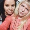 АТомуЛиЯДала?)))), 82, г.Шувое АТомуЛиЯДала?)))), 82, г.Шувое