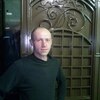 Руслан, 33, г.Серебряные Пруды Руслан, 33, г.Серебряные Пруды