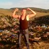 евгений, 33, г.Усть-Катав евгений, 33, г.Усть-Катав