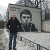 Вася, 30, г.Великий Устюг Вася, 30, г.Великий Устюг