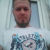 Дмитрий, 30, г.Архангельск Дмитрий, 30, г.Архангельск