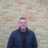 Кот, 34, г.Архипо-Осиповка Кот, 34, г.Архипо-Осиповка