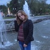 Ульяна, 20, г.Соликамск Ульяна, 20, г.Соликамск