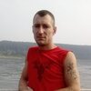 павел, 32, г.Красноярск павел, 32, г.Красноярск