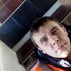 Павел, 22, г.Сызрань Павел, 22, г.Сызрань