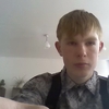 илья, 23, г.Баган илья, 23, г.Баган