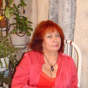 РАЯ 66 Москва