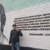 Тарас, 39, г.Лобня Тарас, 39, г.Лобня