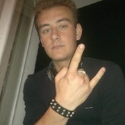 Леха 32 Жигулевск