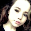 Карина Вольская, 17, г.Улан-Удэ Карина Вольская, 17, г.Улан-Удэ