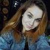 Маринка Сергеевна, 20, г.Кохма Маринка Сергеевна, 20, г.Кохма
