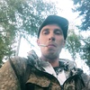 Евгений, 32, г.Мыски Евгений, 32, г.Мыски