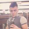 Руслан, 22, г.Каменск-Шахтинский Руслан, 22, г.Каменск-Шахтинский