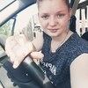 Оксана, 22, г.Верещагино Оксана, 22, г.Верещагино