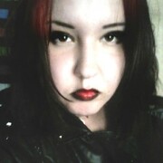 злюка 30 Воронеж