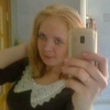 Елена, 25, г.Каргополь (Архангельская обл.) Елена, 25, г.Каргополь (Архангельская обл.)
