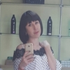 Оксана Герасимова (Ер, 40, г.Киреевск Оксана Герасимова (Ер, 40, г.Киреевск