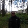 Андрей, 34, г.Липин Бор Андрей, 34, г.Липин Бор