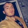 Александр, 24, г.Армавир Александр, 24, г.Армавир