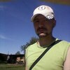 Роман, 31, г.Омутнинск Роман, 31, г.Омутнинск