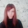 Ульяна Волкова, 19, г.Вологда Ульяна Волкова, 19, г.Вологда
