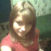 Таня, 20, г.Исилькуль Таня, 20, г.Исилькуль