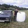 николай, 30, г.Архангельск николай, 30, г.Архангельск