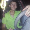 андрей, 24, г.Камышин андрей, 24, г.Камышин