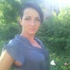 Елена Сергеевна, 27, г.Новокубанск Елена Сергеевна, 27, г.Новокубанск