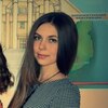 Ирина Ромашкина, 21, г.Большие Березники Ирина Ромашкина, 21, г.Большие Березники